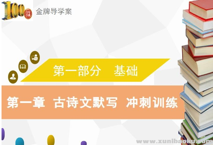 QQ图片20200102080008.png
