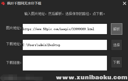 QQ图片20200102152101.png