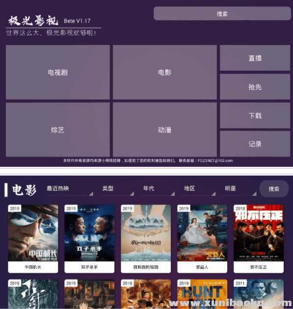 QQ图片20200103092313.png