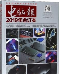 QQ图片20200104092028.png