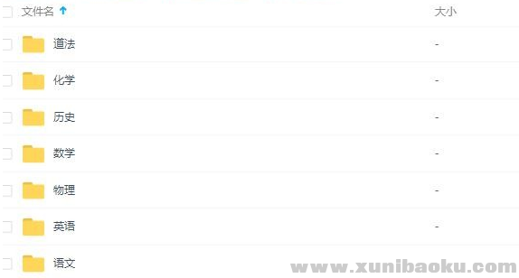 QQ图片20200105095448.png