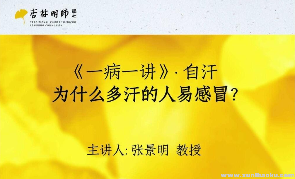 QQ图片20200106091752.png