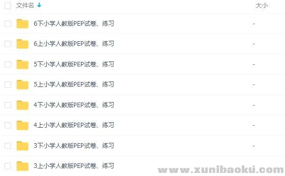 QQ图片20200107110435.png