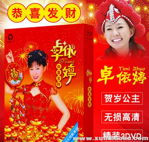 QQ图片20200108105458.png