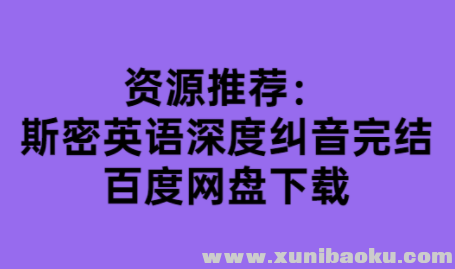 QQ图片20200108113751.png