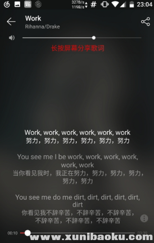 QQ图片20200108152119.png