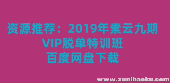 QQ图片20200109102813.png