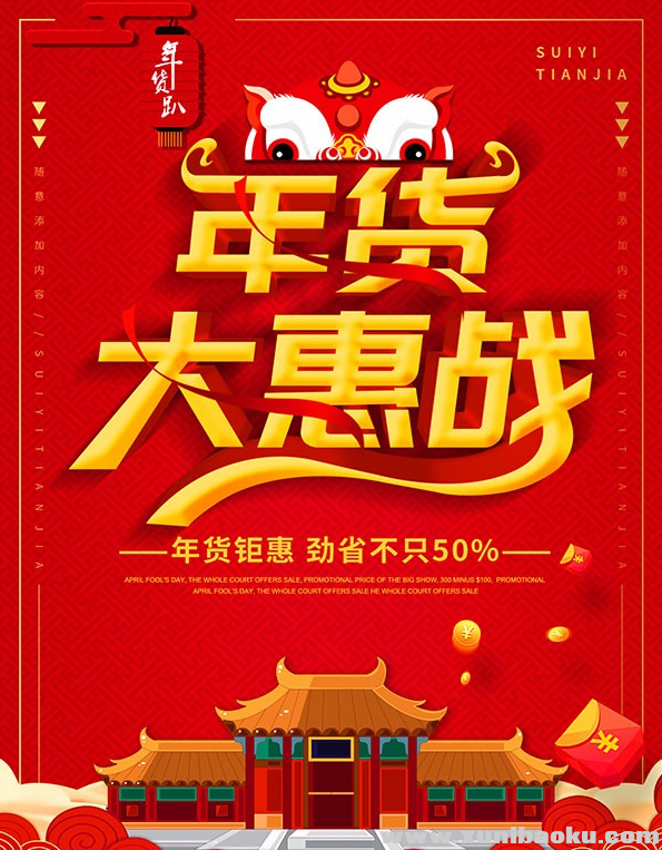 QQ图片20200110082756.png