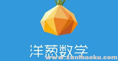 QQ图片20200110153237.png