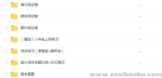 QQ图片20200110153647.png