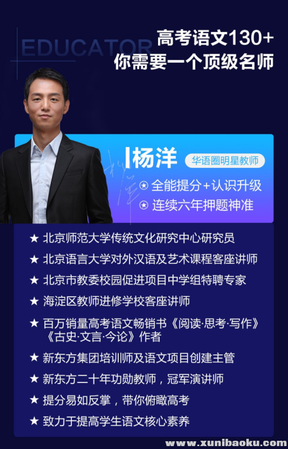 QQ图片20200111085036.png