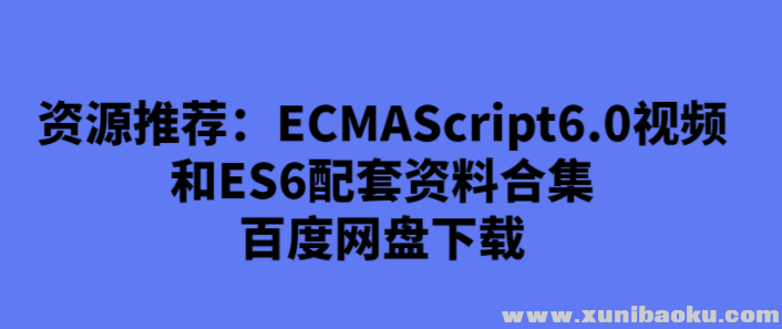 QQ图片20200111103512.png