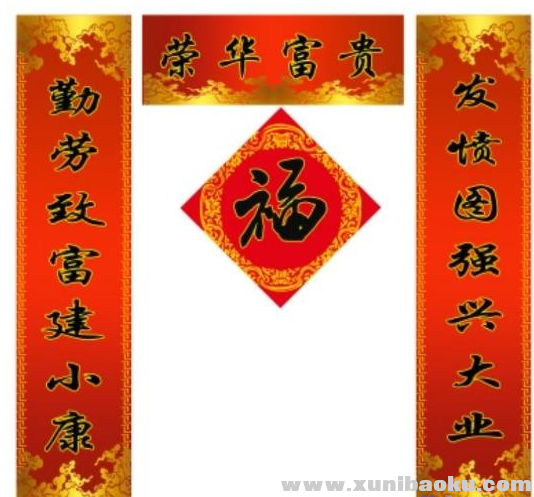 QQ图片20200112095504.png