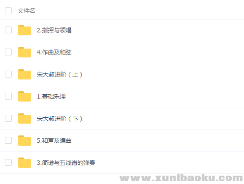 QQ图片20200112110900.png
