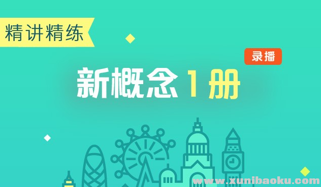 QQ图片20200113085240.png