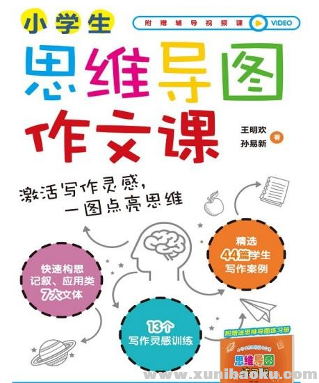 QQ图片20200113092607.png