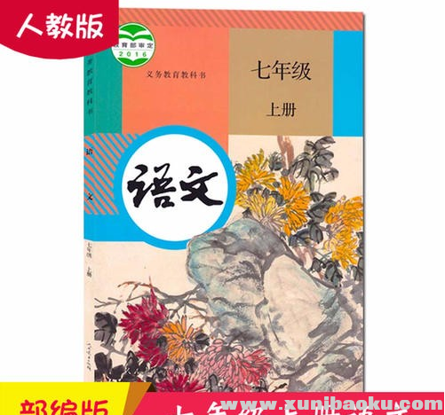 QQ图片20200113102810.png