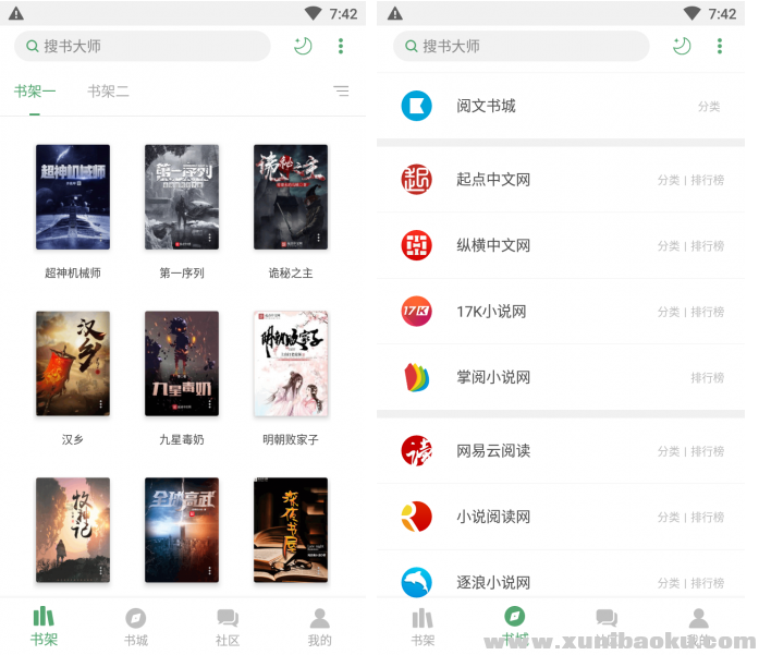 QQ图片20200114091633.png