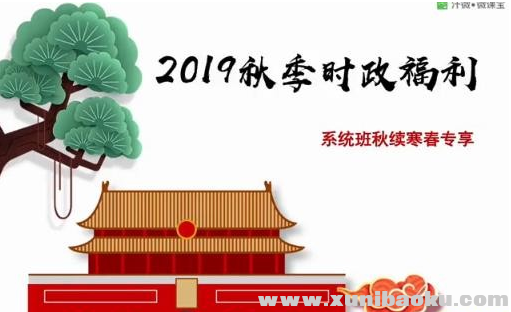 QQ图片20200115093651.png