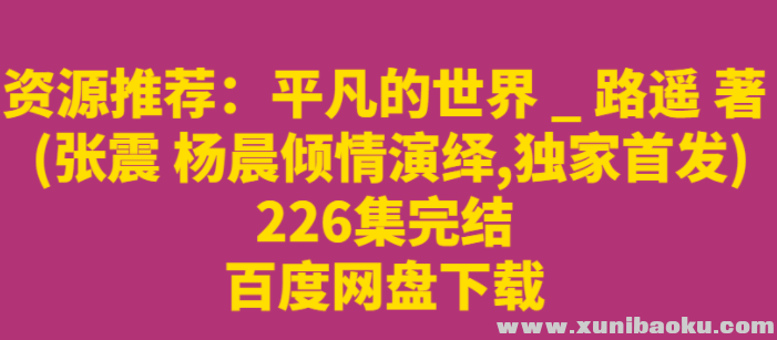 QQ图片20200115144332.png