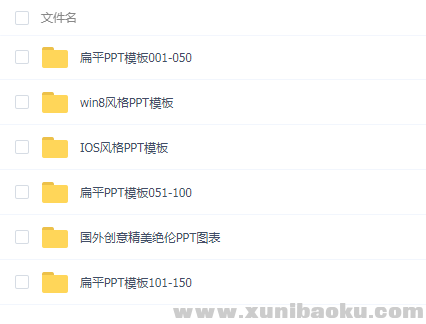 QQ图片20200117093928.png
