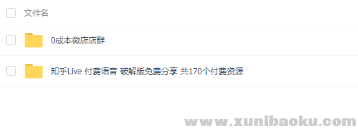 QQ图片20200117094734.png