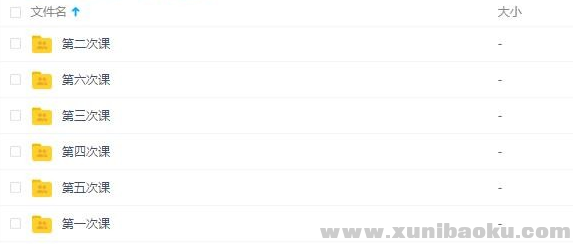 QQ图片20200118145956.png