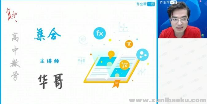 QQ图片20200119105926.png