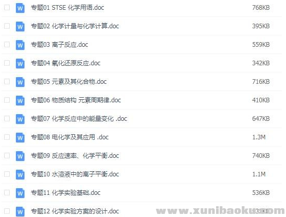 QQ图片20200119110526.png