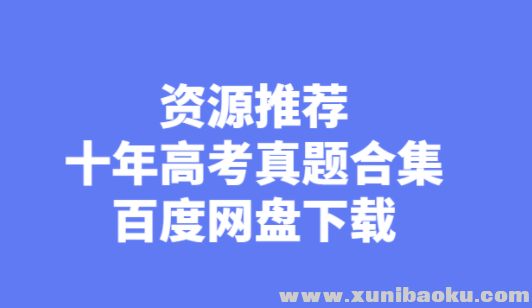 QQ图片20200120150725.png