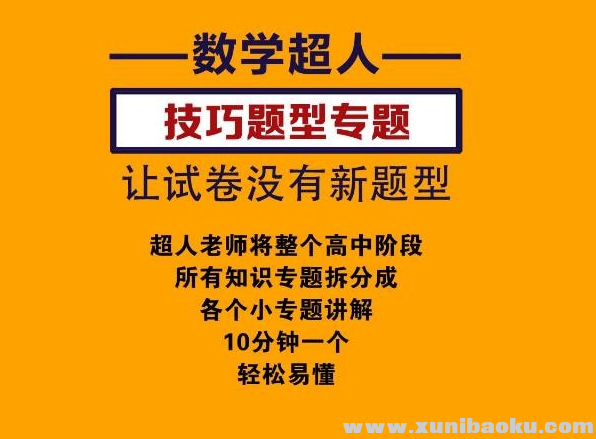 QQ图片20200121114205.png