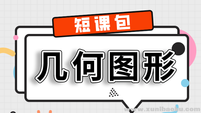 QQ图片20200122162211.png