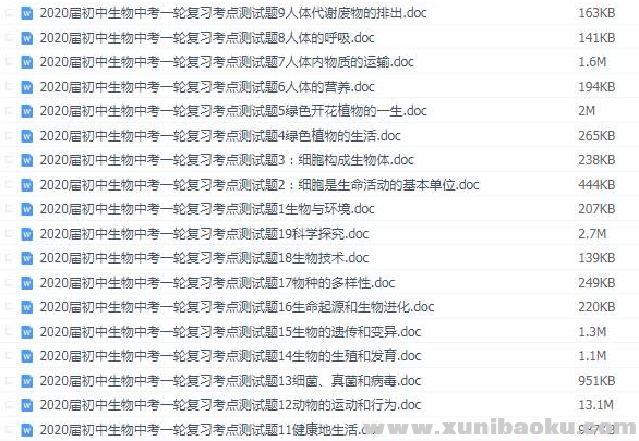 QQ图片20200123084617.png