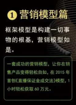 QQ图片20200123112106.png