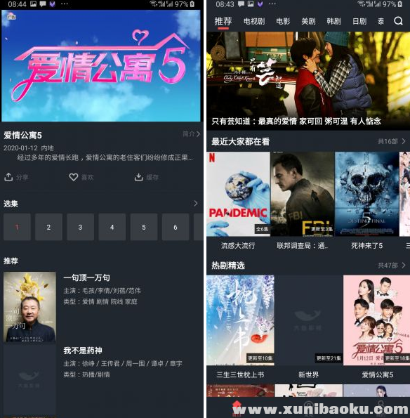 QQ图片20200125125306.png