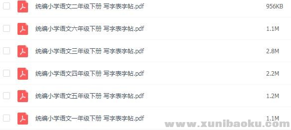 QQ图片20200126133342.png