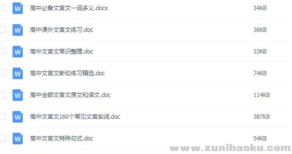 QQ图片20200126140030.png