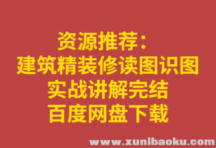 QQ图片20200126171116.png