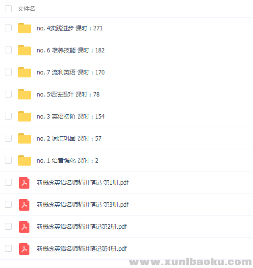 QQ图片20200127185827.png