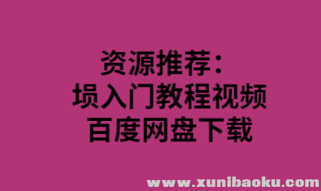 QQ图片20200128120416.png