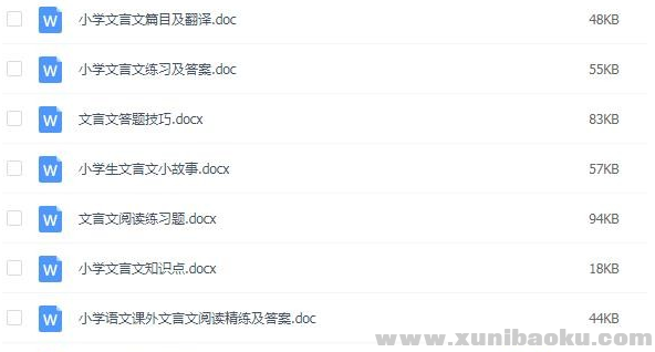 QQ图片20200128171958.png