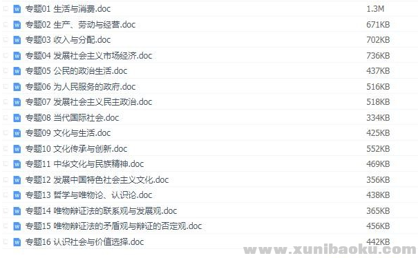 QQ图片20200128172443.png