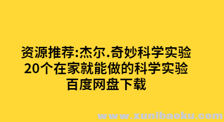 QQ图片20200130111859.png