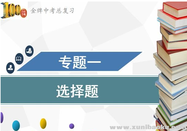 QQ图片20200130174436.png