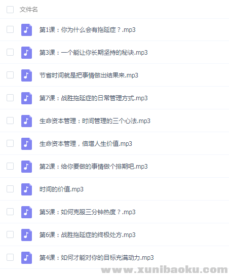 QQ图片20200131150324.png