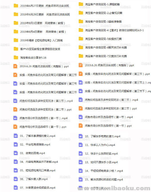 QQ图片20200201123618.png