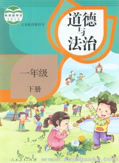 QQ图片20200201142950.png