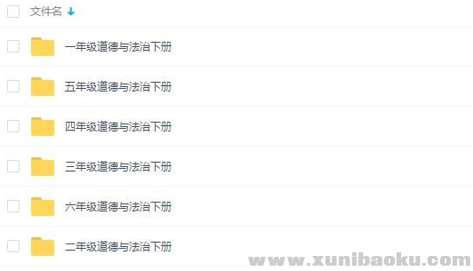 QQ图片20200201143002.png