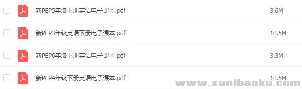 QQ图片20200201143502.png