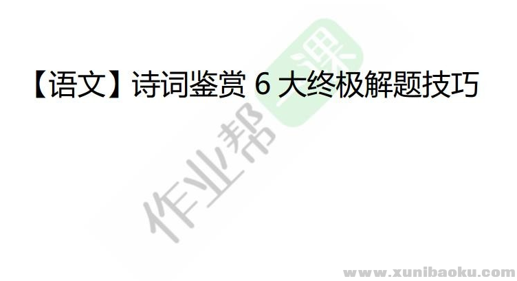 QQ图片20200201144353.png